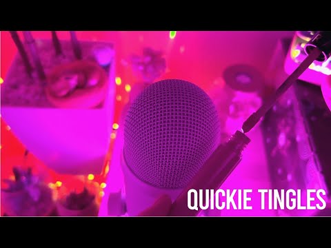 ASMR Quickie Tingles [Lip Gloss Pumping Only] | NO TALKING