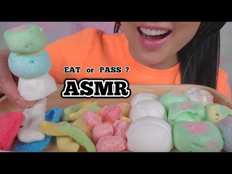 ASMR FREEZE DRIED CANDY *EAT OR PASS? TikTok FOOD (CRAZY CRUNCH EATING SOUNDS) NO TALKING | SAS-ASMR