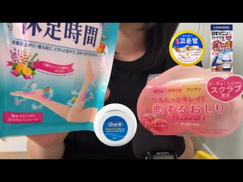 ASMR 30+ triggers for deep sleep 😴 Tapping, scratching (Japan Jennie soap, Loxonin item)🫧🧴