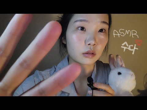 팅글 속에서 기절하며 듣는 여행썰😪✈️ | 위스퍼링 속삭임 수다 | 핀마이크 talking ,whispering korean asmr