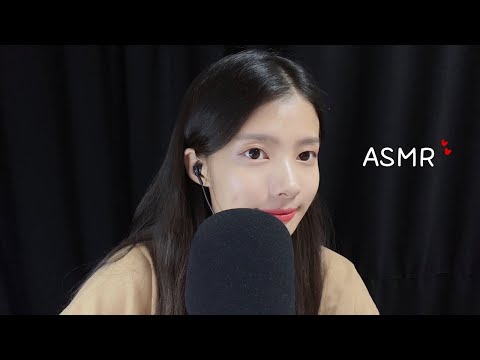 ASMR 중간에 양 2마리가 사라진, 양 100마리 세기 반복 재생 / Counting 100 Sheep, Play on Repeat, KOREAN ASMR