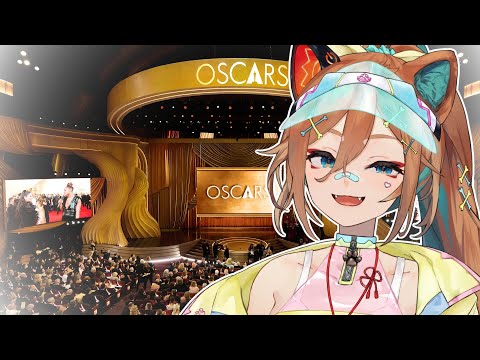 OSCARS LMAOOO