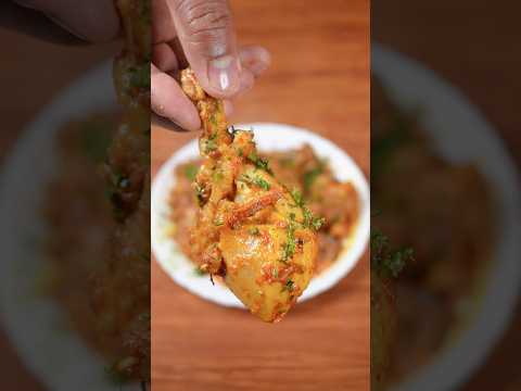 🔥 ASMR Sukha Chicken | Spicy Dry Masala | Satisfying Bhunao Sounds | No Talking #shorts #asmr