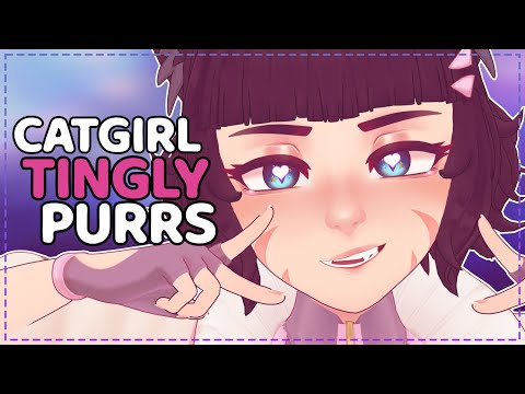 ASMR  🐾 Catgirl Purrs Into Your Ears So You Can Sleep 🐾