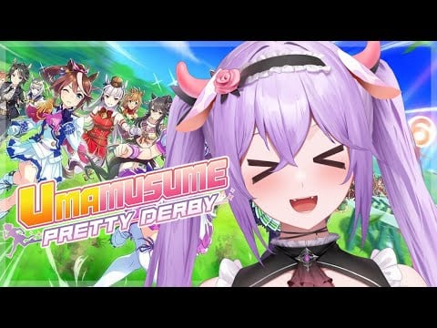 【Umamusume Pretty Derby】Did you know? Cows are amazing at training horses! #ikumistream