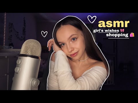 асмр показываю покупочки с WB и болтаю 💗🎧