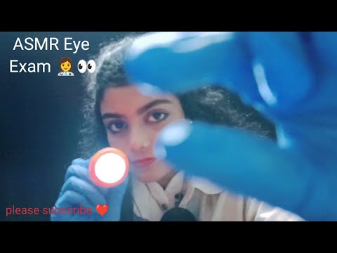 ASMR Eye Exam👩‍⚕👀