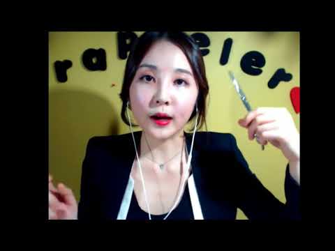 소리아라｜미용실 롤플레이 hair cut hair brushing 수험생 손님 앞머리 자르기