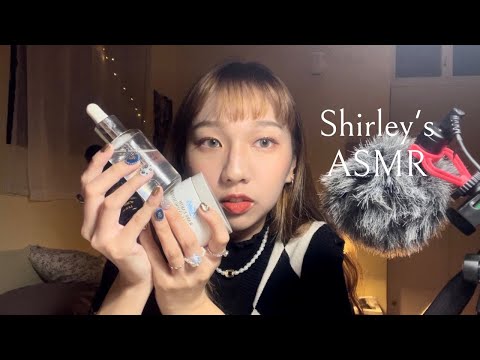 【台灣ASMR】閒聊變裝皇后表演🌈🤩｜保養品觸發🪴《Close whispering about Drag show & skincare products triggers🌼》 #台灣asmr