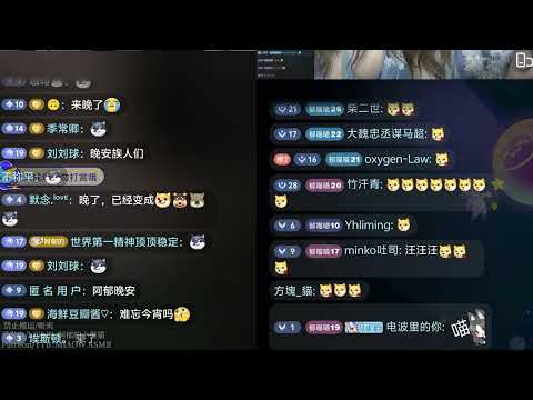 Special 374.精油按摩,EAR MASSAGE 3diop 【阿郁的小黑猫MIAOW ASMR】19min
