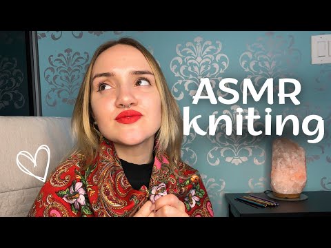 KNITTING ASMR 🧶