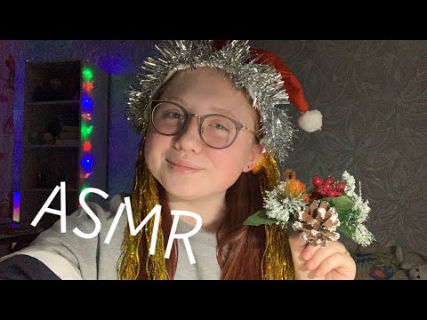 Новогодний АСМР🎄|New Year's ASMR🎉