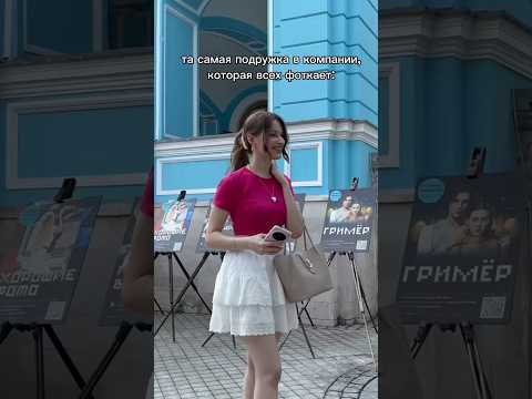 Но мы это исправим! #жизненно #жиза #мем #друзья #дружба #подруги