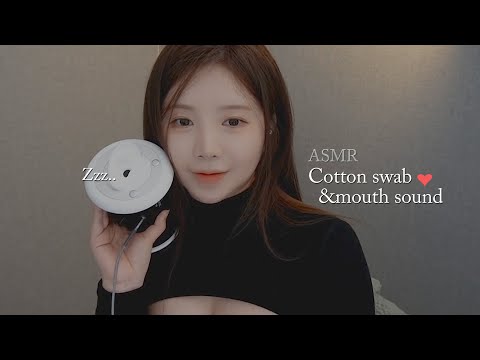 ASMR 편안하고 졸린 토킹과 리얼한 면봉귀청소,마우스사운드(후반부 노토킹)❤️ Cotton swab&mouse sound