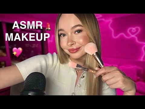 Relaxing ASMR Makeup to Fall Asleep 💄😴 