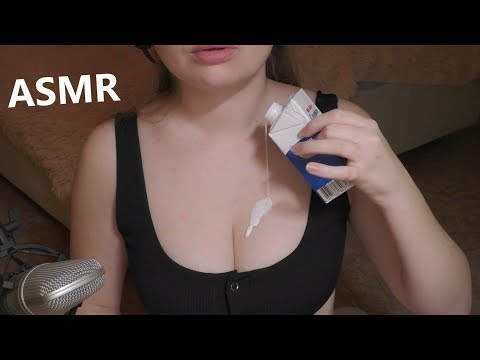 Hungrylips Asmr