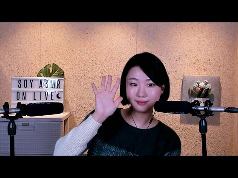 [LIVE] 추운 밤 ASMR로 따듯하게 녹여드릴게요 LIVE ASMR for your warm night