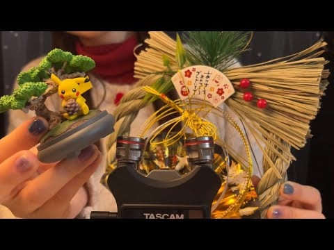 Japanese New Year Decor ASMR 🎍 Traditional Decorations & Calm Sounds