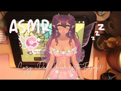 [ASMR] Digital Colouring with Scribble Sounds - DaChickTries