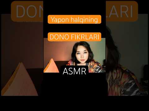 Asmr. Shivirlash. Kitob o’qish. Shirin uyqu #voiceeffects #asmr #rekkkkkk #relax #uzbek #uzbekasmr