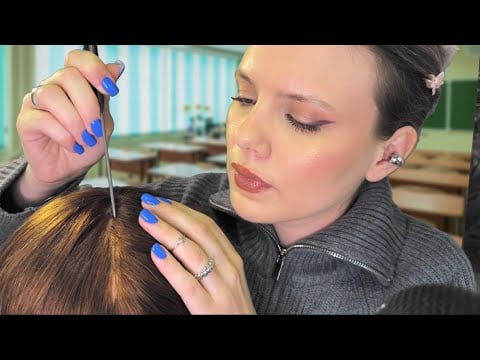 АСМР Неразборчивая медсестра проверит тебя на вши 💆🏼‍♀️✨