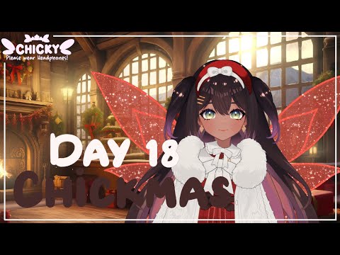 ASMR Day 18 Of Chickmas - Gift Wrapping | #asmr #wrapping