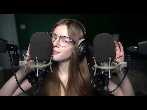 Trying ASMR Ear To Ear
