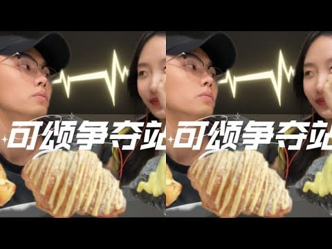"Perang Donat KC" !! | Suara sedikit | Banyak bunyi mengunyah
