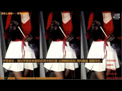尤优Baby 20191012 Chinese asmr
