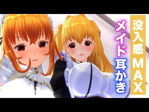 【ASMR】鼓膜の奥まで届く超密着耳かき・耳マッサージ・濃厚な耳ふぅで意識が飛ぶ99%寝落ちASMR【耳掃除/ear cleaning/no talking/ear blowing】