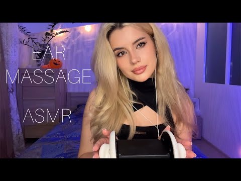 ASMR 💕 EAR MASSAGE 👂🏼 DRY, GEL, FOAM 💦 NO TALKING 🤫