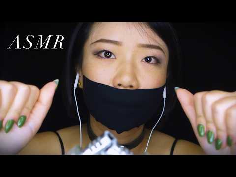 ASMR her - NEW 2026 - 🗣️ Tape talk 👅Tongue Ticking 👁️ Personal Attention