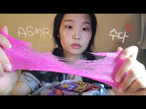 예쁜 꿈 꾸자며 팅글 수다 잡화점이 되💤🦄 | 위스퍼링 속삭임 수다 | 핀마이크 talking ,whispering korean asmr