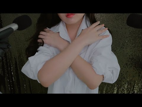 ASMR ENG SUB  Crinkle Crinkle shirt&whispering