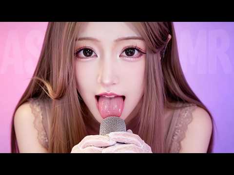 ASMR For People Who Can't Sleep Tonight