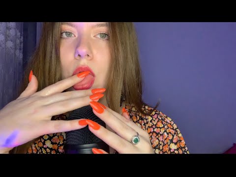 ASMR | ❤️Sweet Mouth Sounds for U 👄 Mic Tingles/ Tapping and Kisses 👄❤️💕