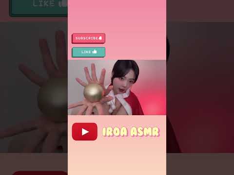 산타걸의 오너먼트 소개 asmr 2 #asmr #korean #asmrsounds #mukbang #asmrvideo #relax #tingle #pov #trigger