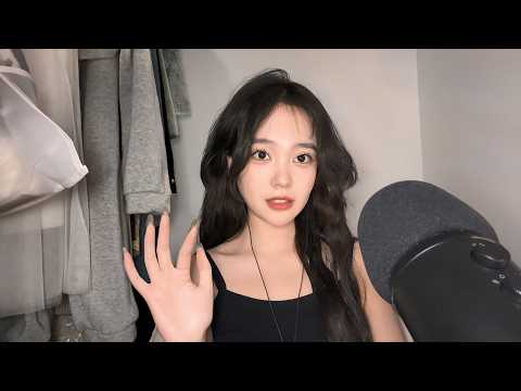 ASMR助眠剧情 | 黑丝摩擦+黑色衣物沙沙声 “希望你能睡一个好觉” 全程温柔耳语