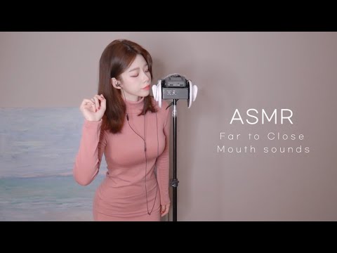 ASMR 나 홀로 멀리서 가까이 공간감과 팅글이 가득한 3DIO 입소리│Far To Close Mouth sounds TINGLE