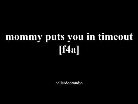 mommy catches you sneaking cookies | time out & cuddles [f4a]