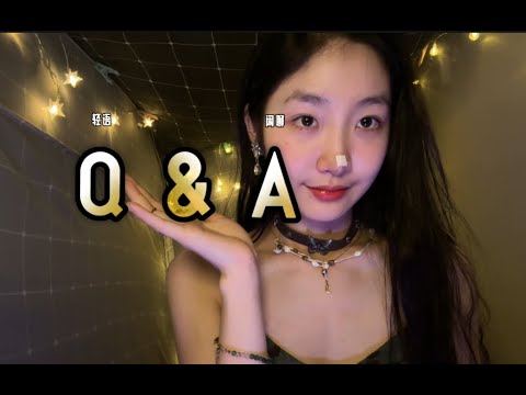 ”KC Sleep Aid” Q & A Phase II