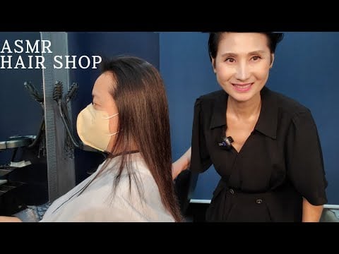 미용실 ASMR 강한곱슬 (3단계)기법 매직스트레이트 Strong curly (3rd stage) technique magic straight