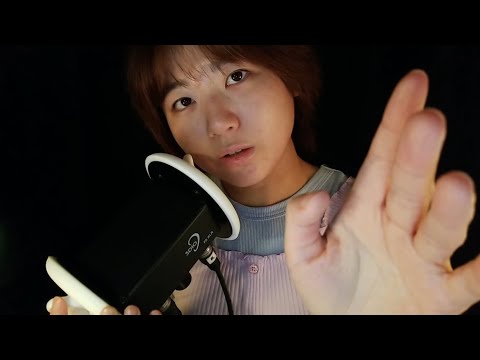 ASMR Gently Blowing In Your Ears