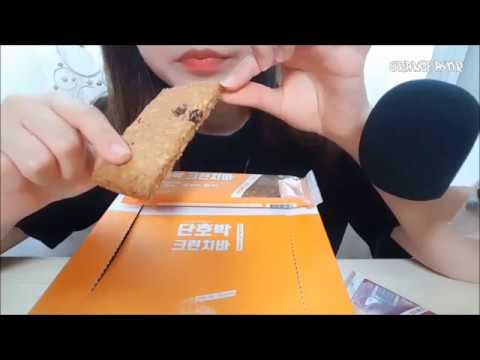 ASMR 고구마 단호박 귀리과자 Oat Bar Sweet Potato & Sweet Pumpkin 이팅사운드 노토킹 먹방 Eating Sounds No talking Mukbang