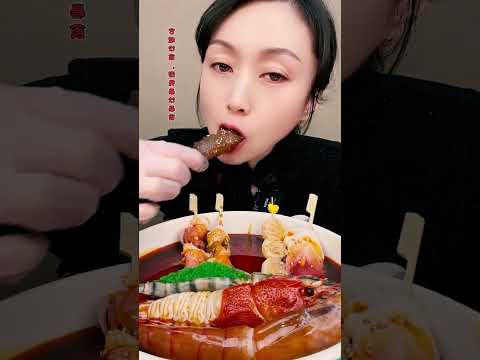 🦐🌊 Live Seafood Feast 🎶💫😮  생방송 해산물 Mukbang #SeafoodMukbang #맛있다
