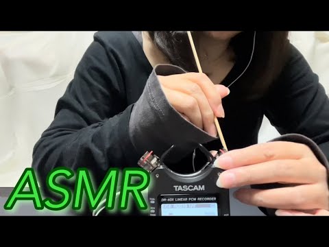 【ASMR】綿棒で優しくこしょこしょと耳かきでカリカリする堪らなく気持ちがいい耳かき音♪✨️Gentle and pleasant ear cleaning using a cotton swab☺️