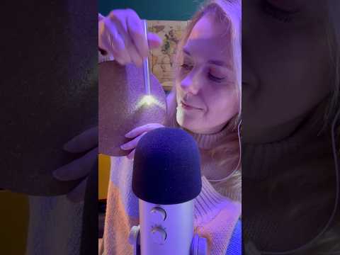 ASMR FR / Quel est ce mot ? Suis la lumière #asmrfr #asmrshorts #shortsasmr