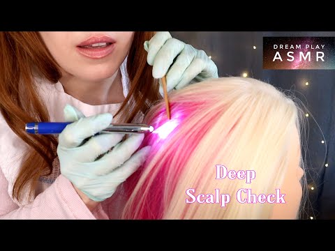 ★ASMR★ Deep Scalp Check - Tingle Garantie mit Haar Sounds | Dream Play ASMR