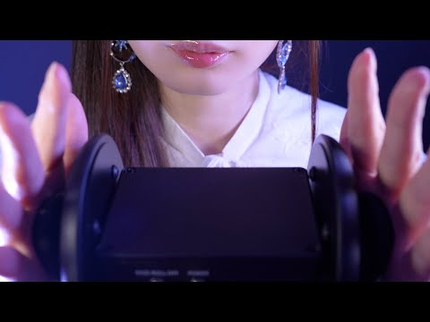 ASMR Gentle Ear Massage for Sleep & Relaxation