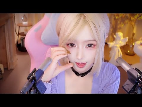 Whispering Mouth Sounds for Deep Relaxation | ASMR Sleep Aid